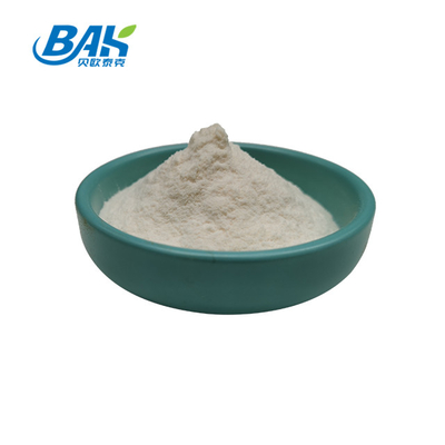 Antienvelhecimento Melhor NMN Beta-Nicotinamida Mononucleotídeo NMN 1kg Pó NMN fabricante
