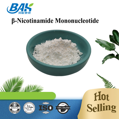 Fornecer 99% de Nicotinamide Riboside em pó Nicotinamide riboside cloride CAS 23111-00-4