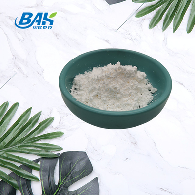Fornecer 99% de Nicotinamide Riboside em pó Nicotinamide riboside cloride CAS 23111-00-4