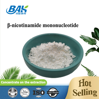 Fornecer 99% de Nicotinamide Riboside em pó Nicotinamide riboside cloride CAS 23111-00-4