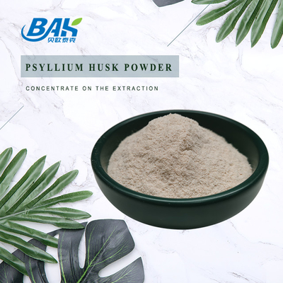 As cascas da semente do Psyllium de Ovata do Plantago tornam mais pesada a malha da passagem 80 do pó 95% do suplemento à perda