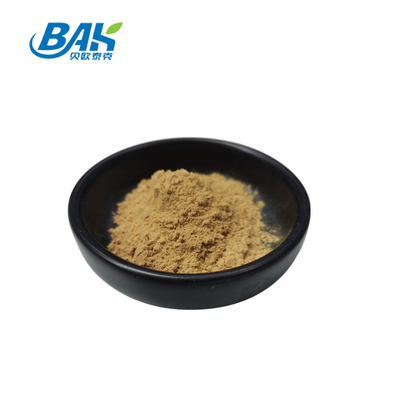 VIS Hericium Erinaceus Mushroom Extract UV