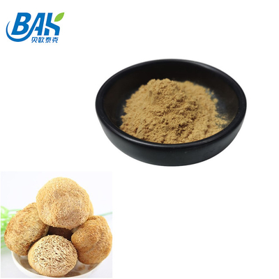 VIS Hericium Erinaceus Mushroom Extract UV