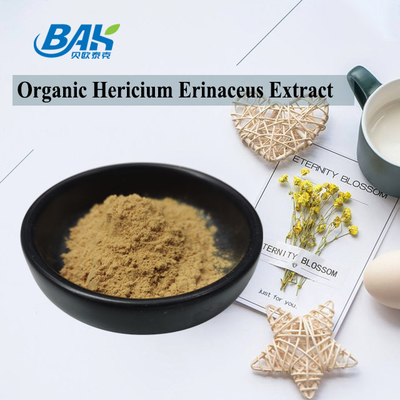VIS Hericium Erinaceus Mushroom Extract UV